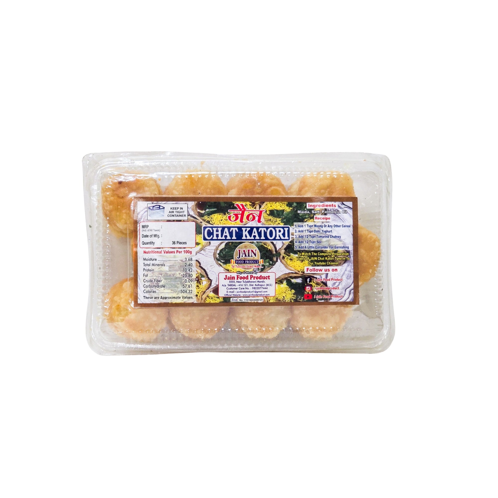 Canopy - Katori Chat