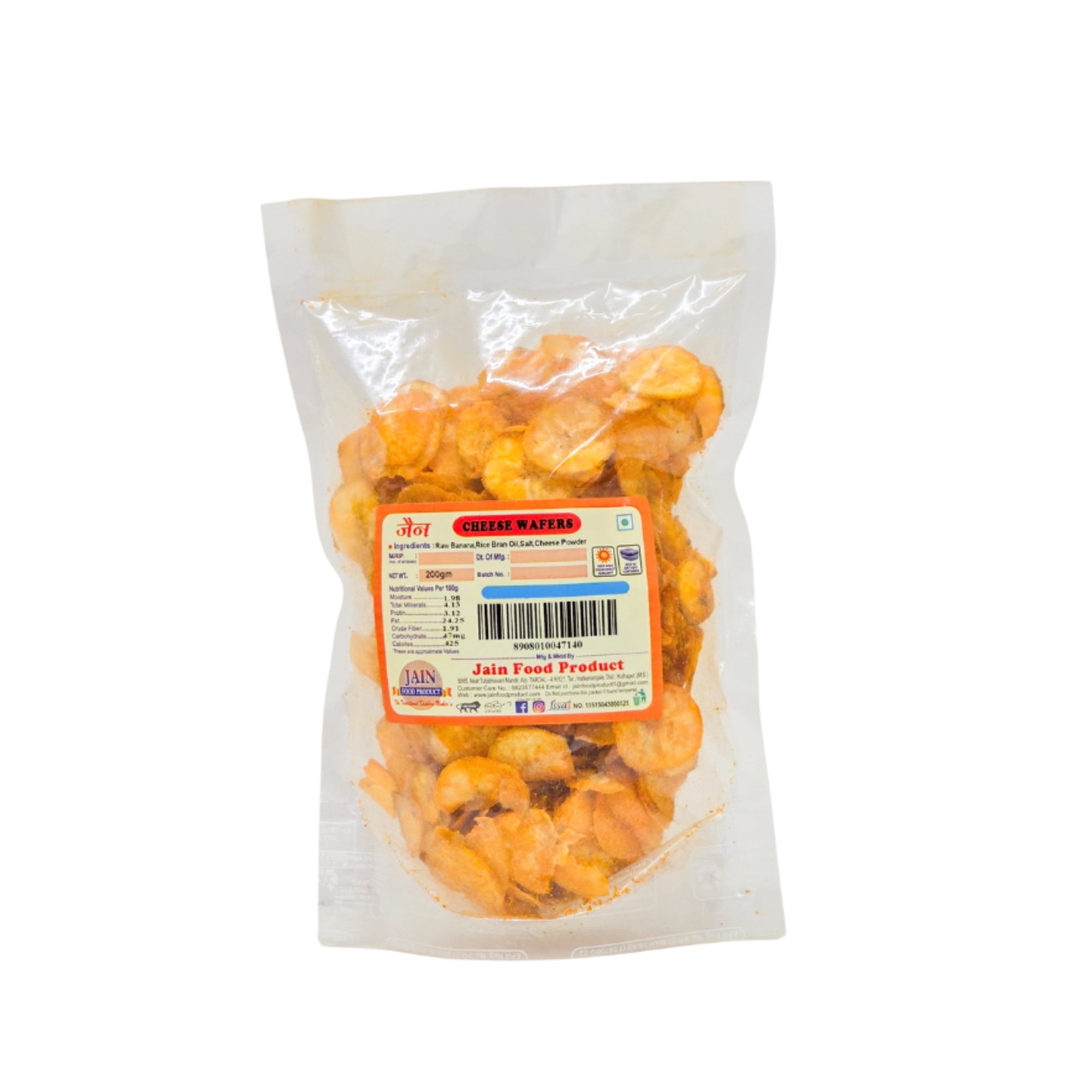 Banana Wafers - Cheese