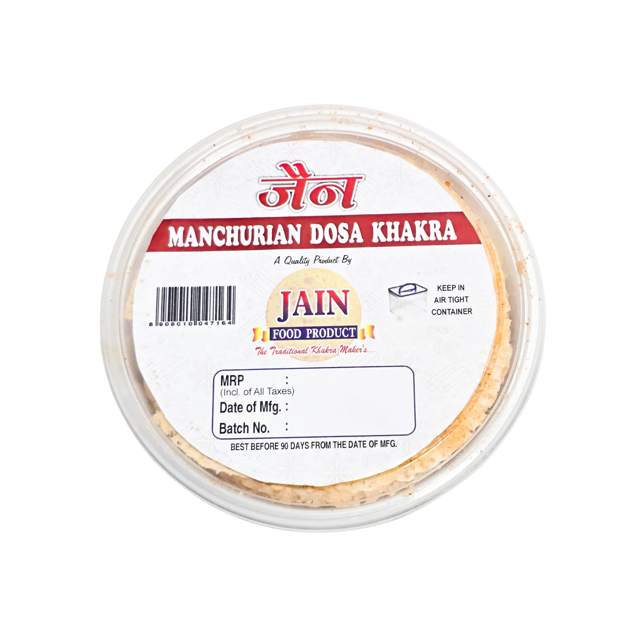 Manchurian Dosa Khakra