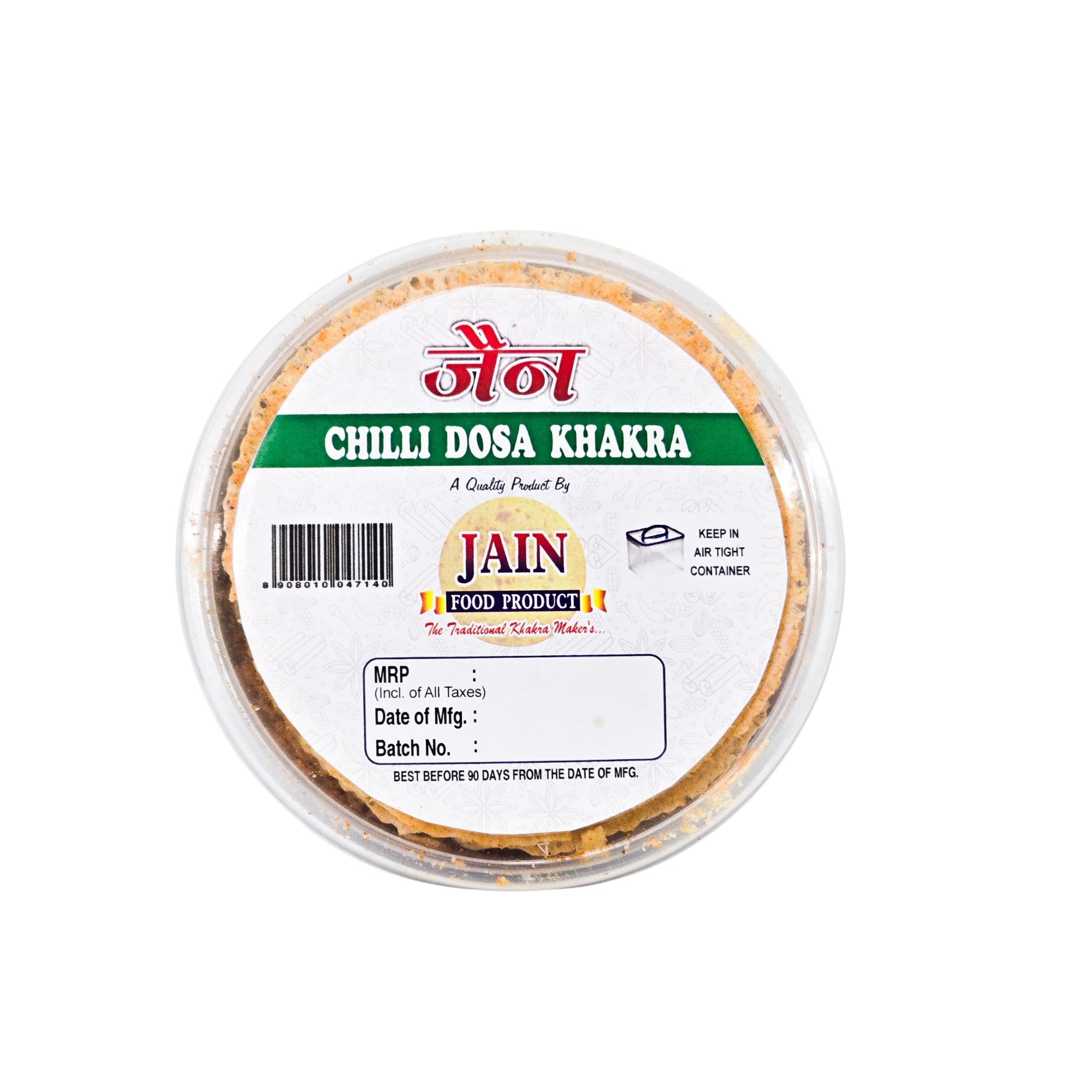 Chilli Chaska Dosa Khakra