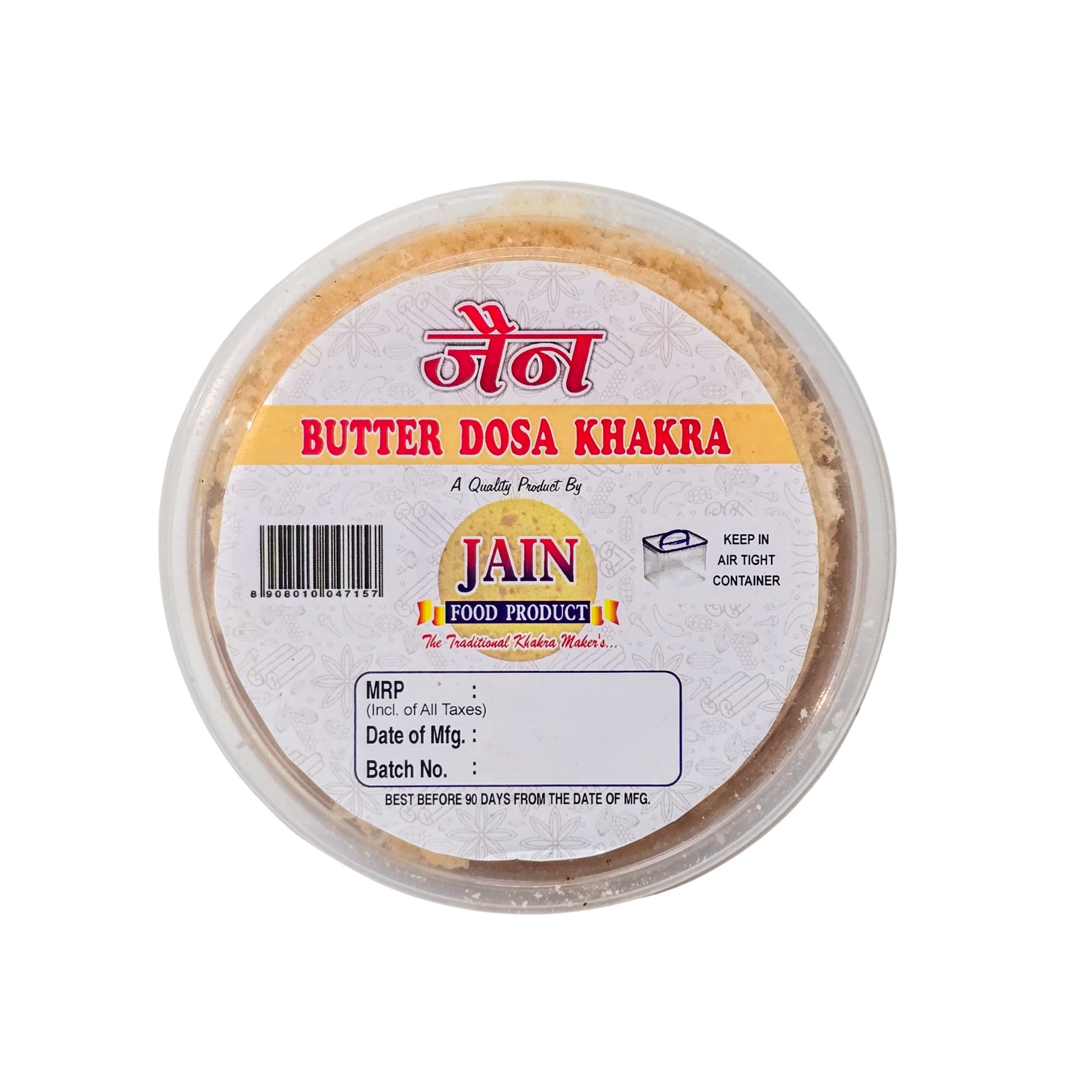 Butter Dosa Khakra
