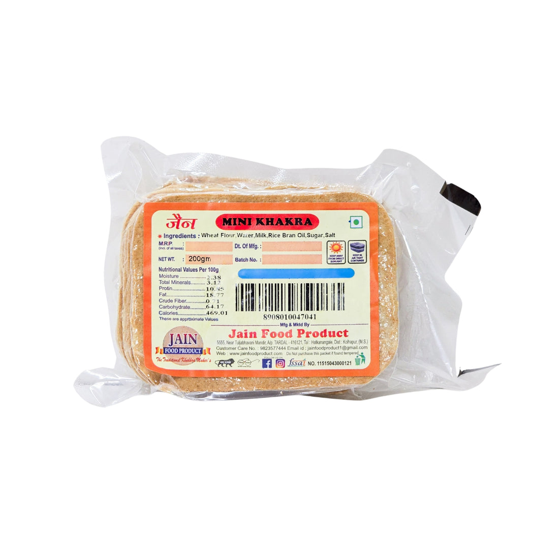 Masala Mini Khakra