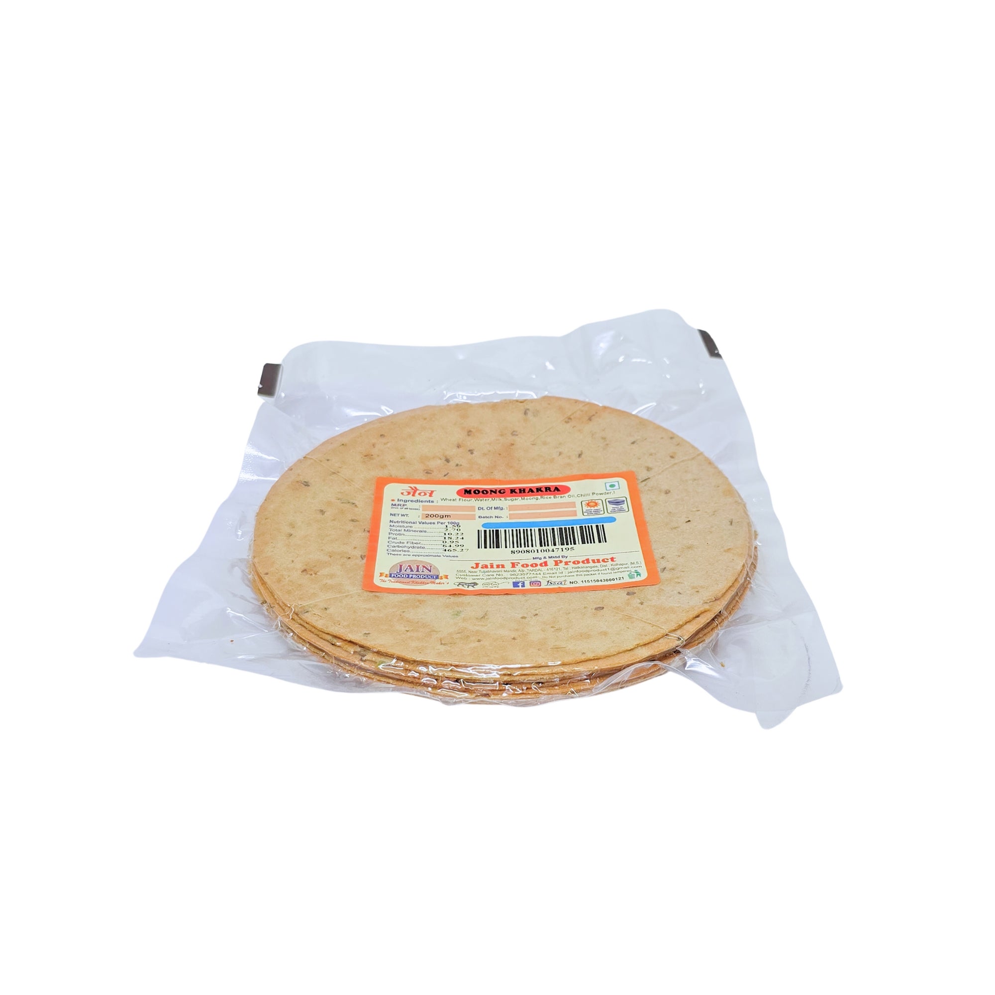Moong Khakra