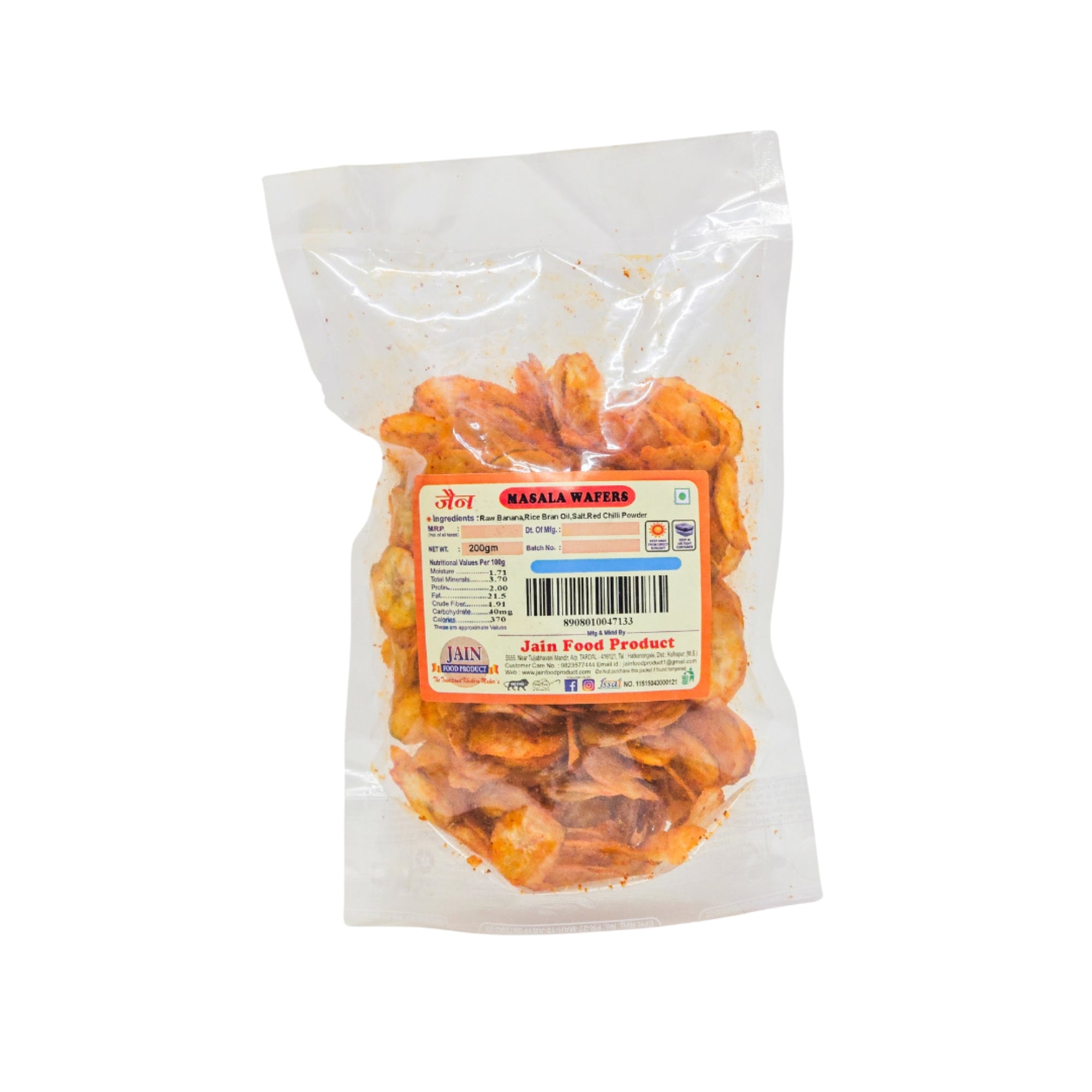 Banana Wafers - Red Chilli /Masala