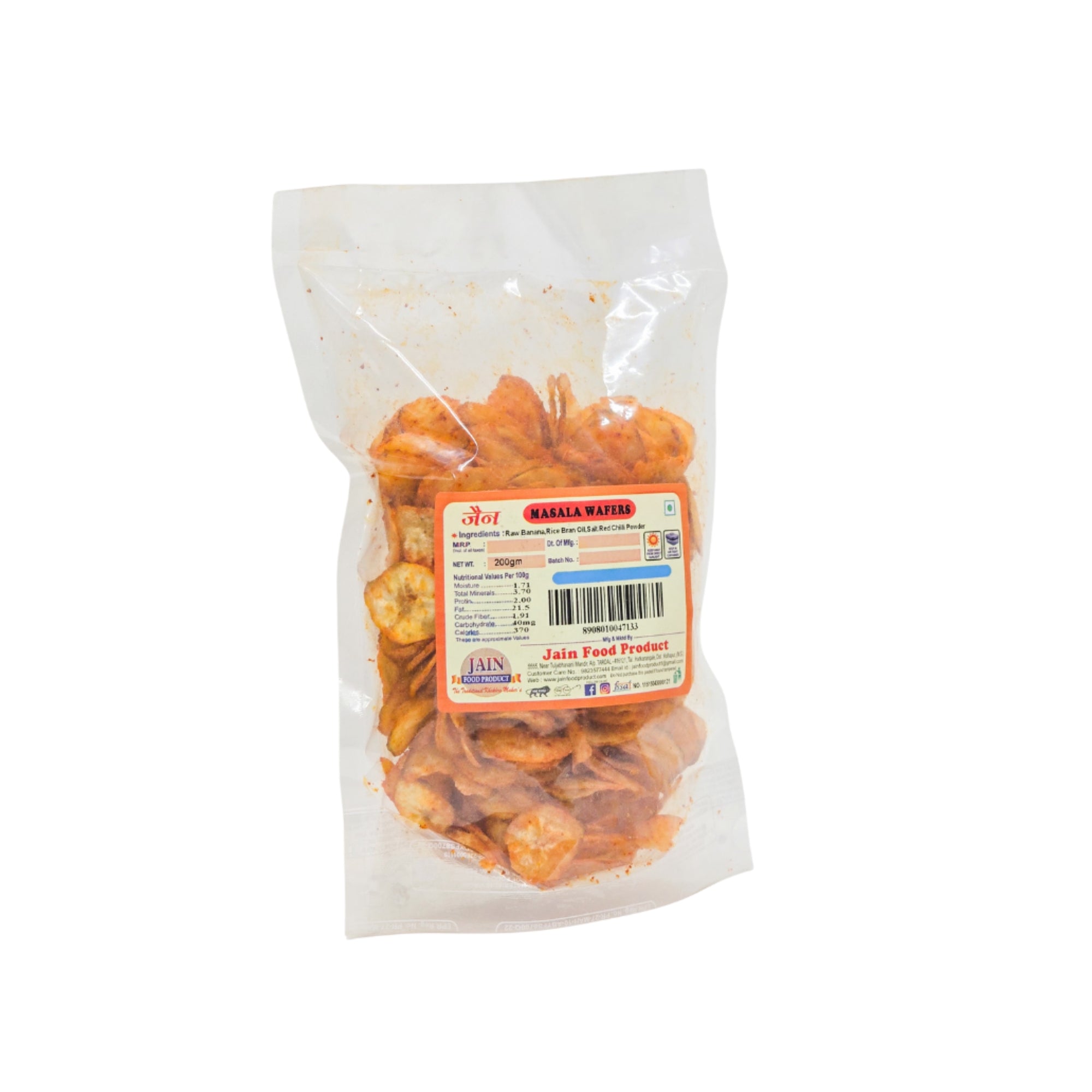 Banana Wafers - Red Chilli /Masala