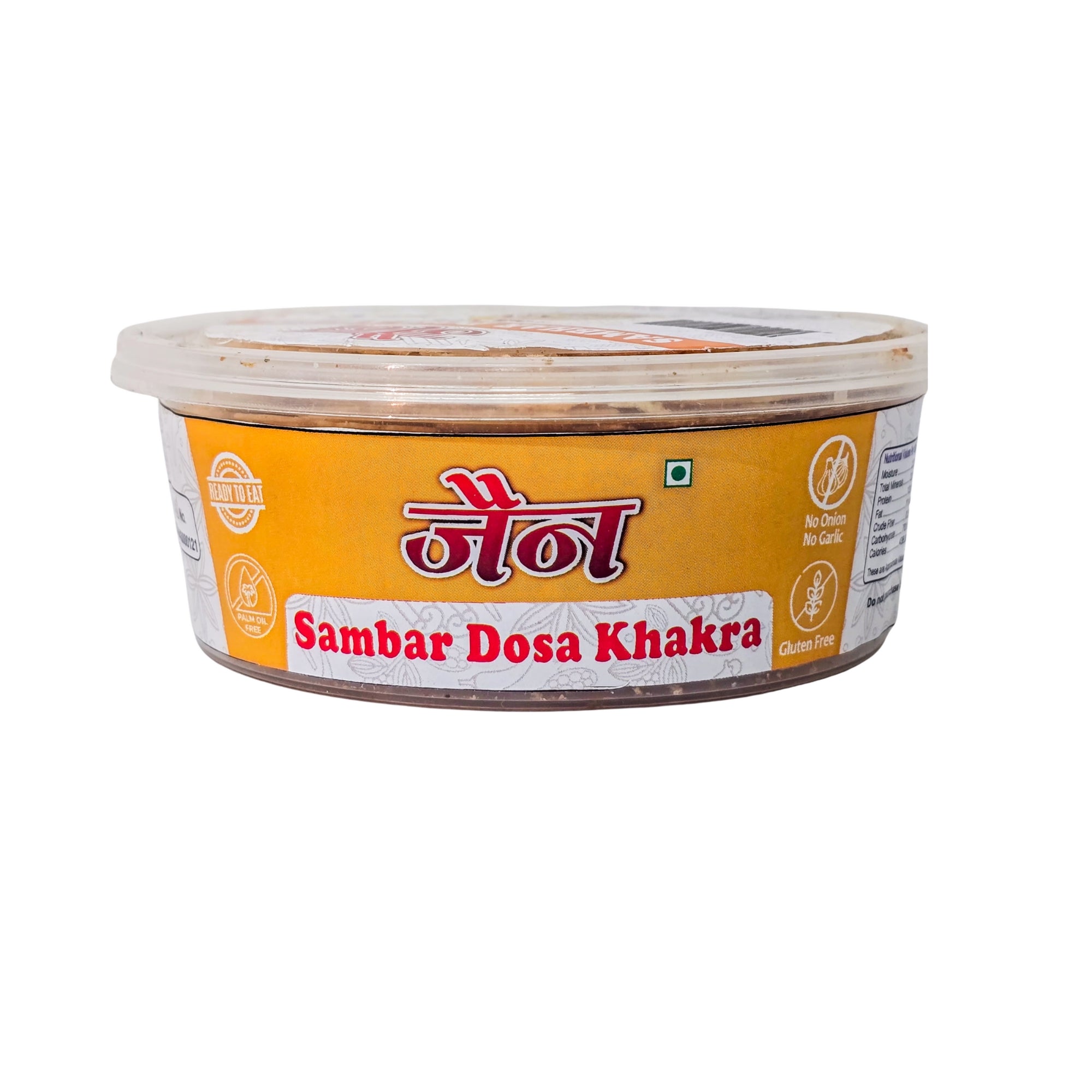 Sambar Dosa Khakra